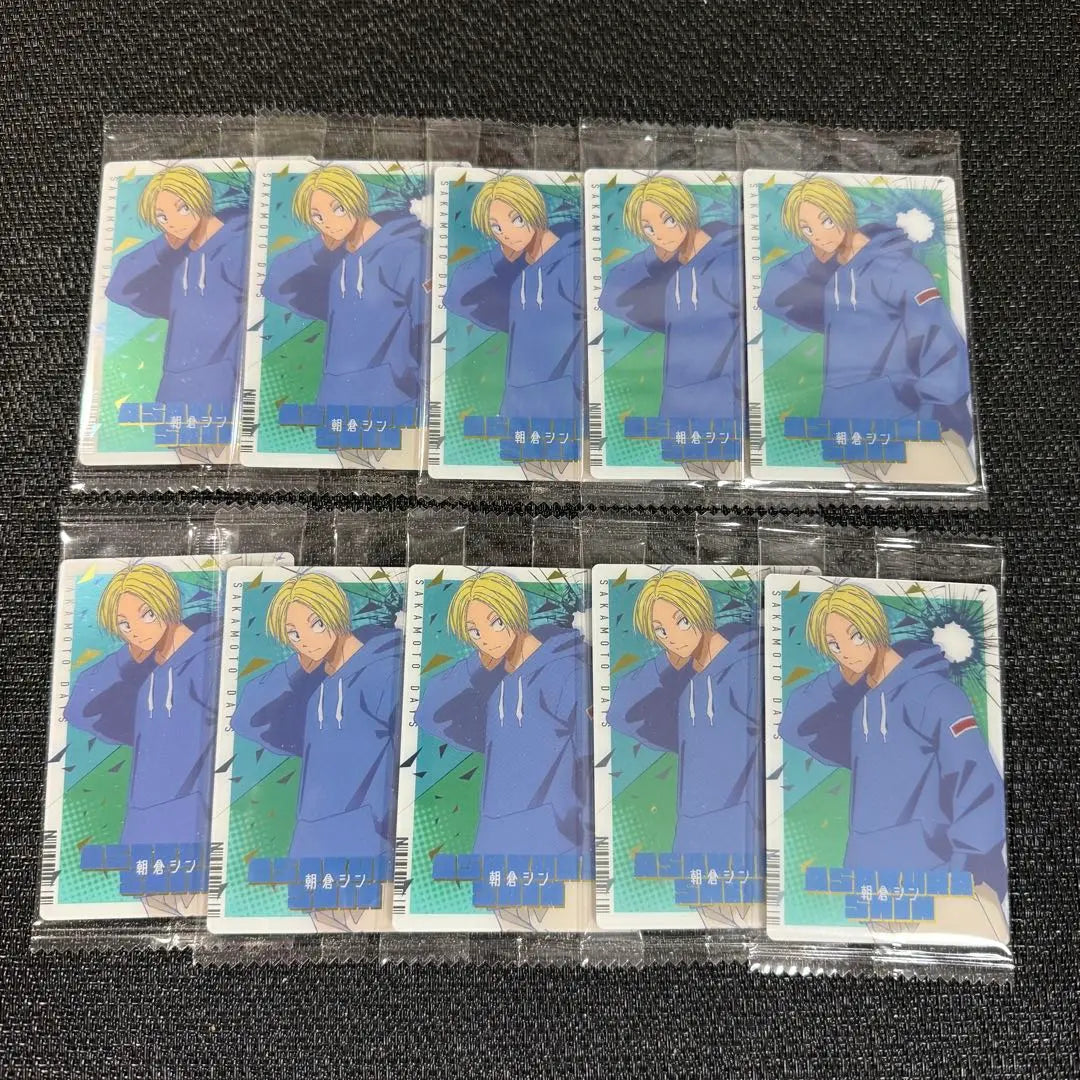 ⭐︎SAKAMOTODAYS Wafers Anime No. 03 Asakura Shin Set de 10 piezas