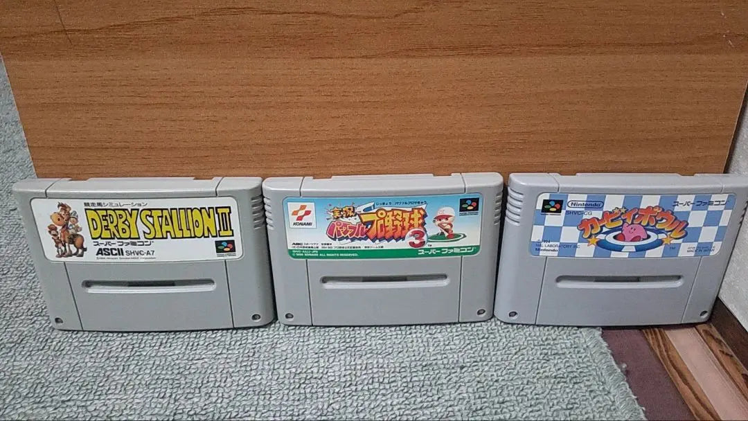 ★Price reduction available★Immediate purchase welcome★Super Famicom 3-piece set