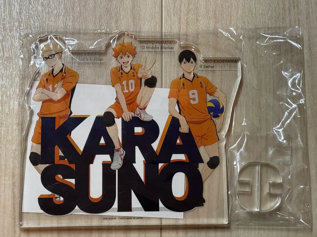 Haikyu Karasuno School Object Acrylic Stand Acstagram Hinata Kageyama Tsukishima