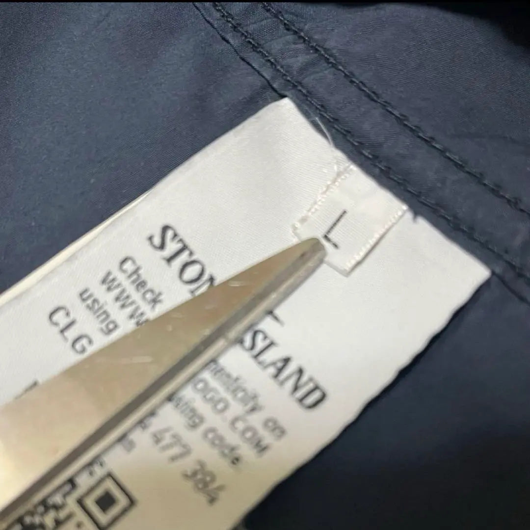 STONE ISLAND Stone Island Parachute Jacket