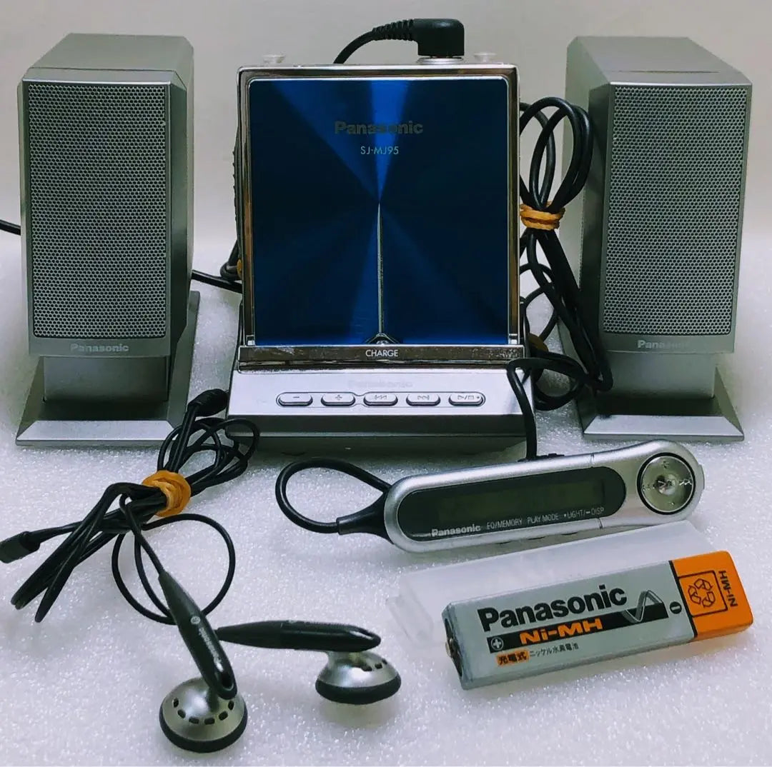 Panasonic☆Portable MD Player SJ-MJ95 (Operation confirmed)