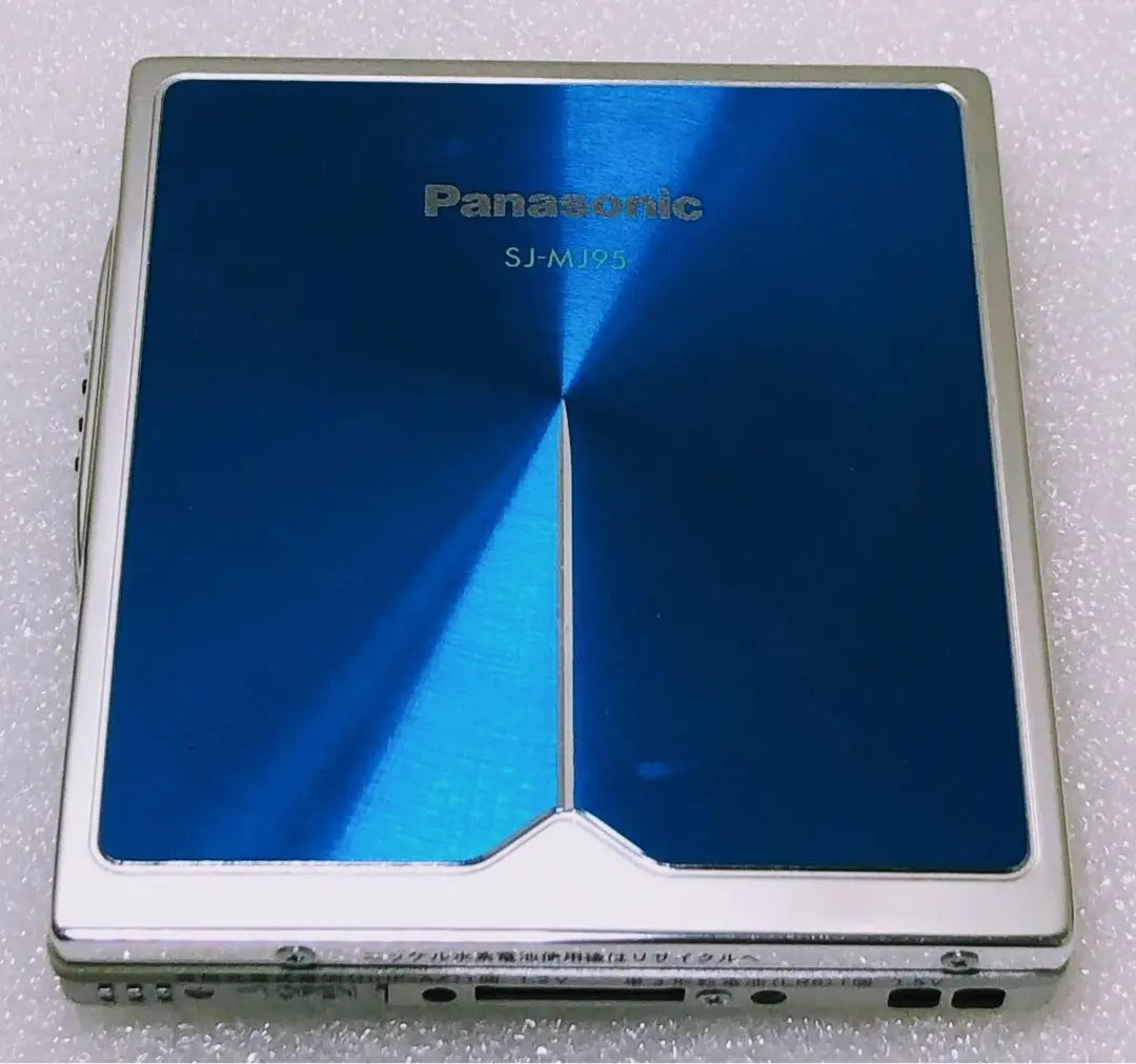 Panasonic☆Portable MD Player SJ-MJ95 (Operation confirmed)