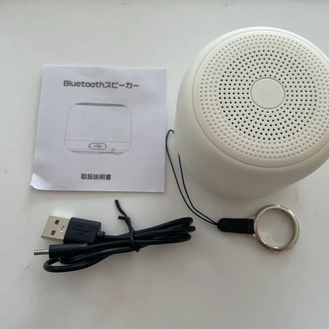 Altavoz Bluetooth IPX7 Altavoz inalámbrico resistente al agua Pequeño blanco | Bluetooth スピーカーIPX7 cable de audio 小型 白