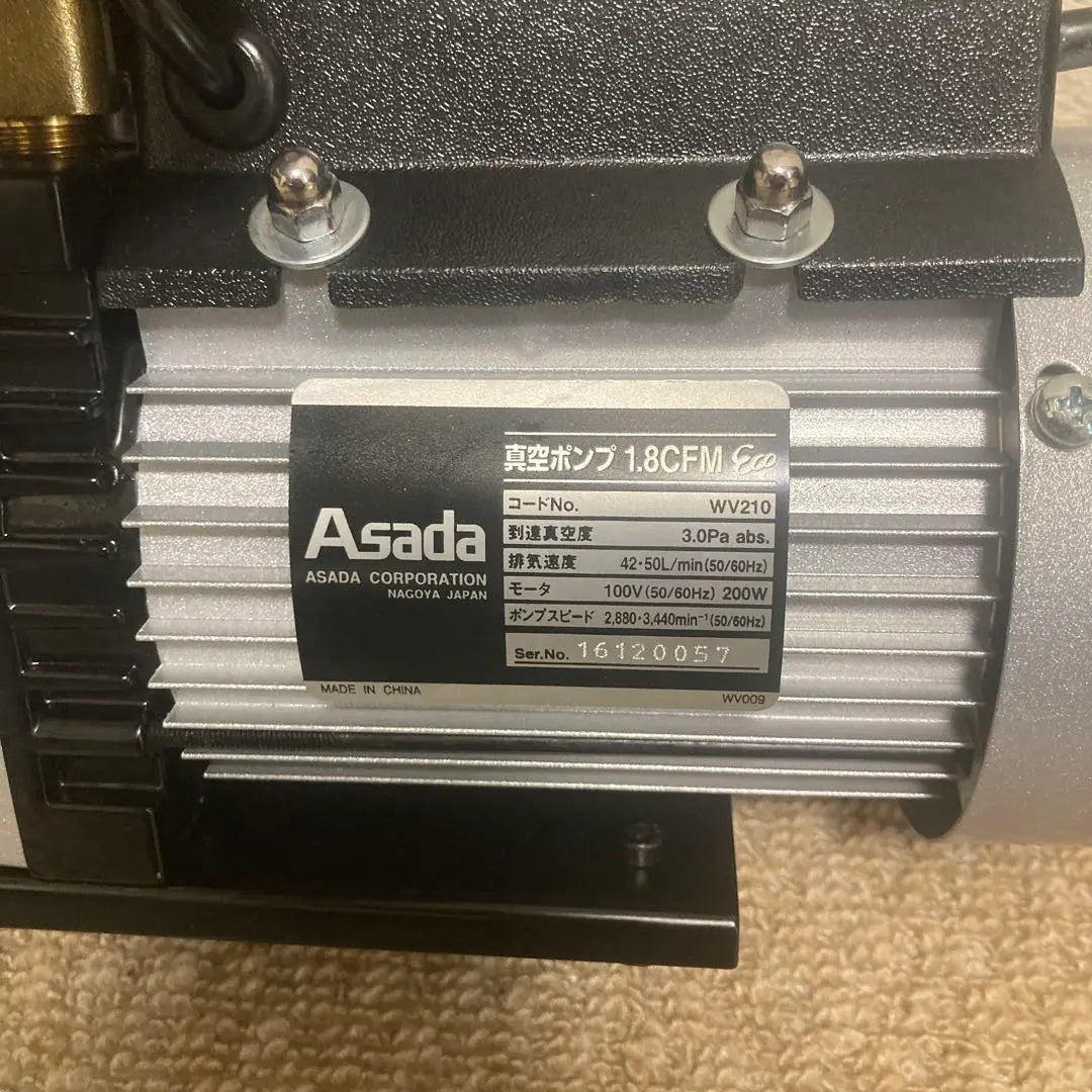 Asada WV210 Vacuum Pump 1.8CFM Eco Used