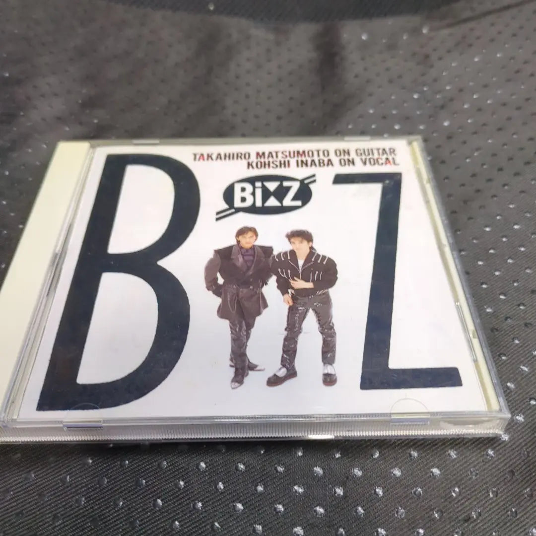 B'z