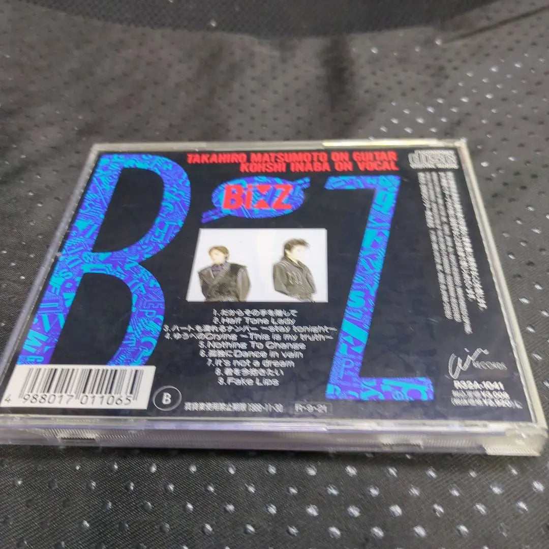 B'z