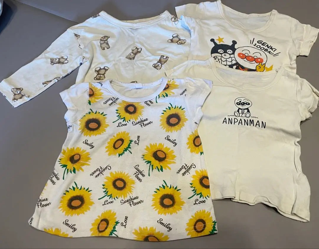 Baby Clothing Set 70-80 30 pieces