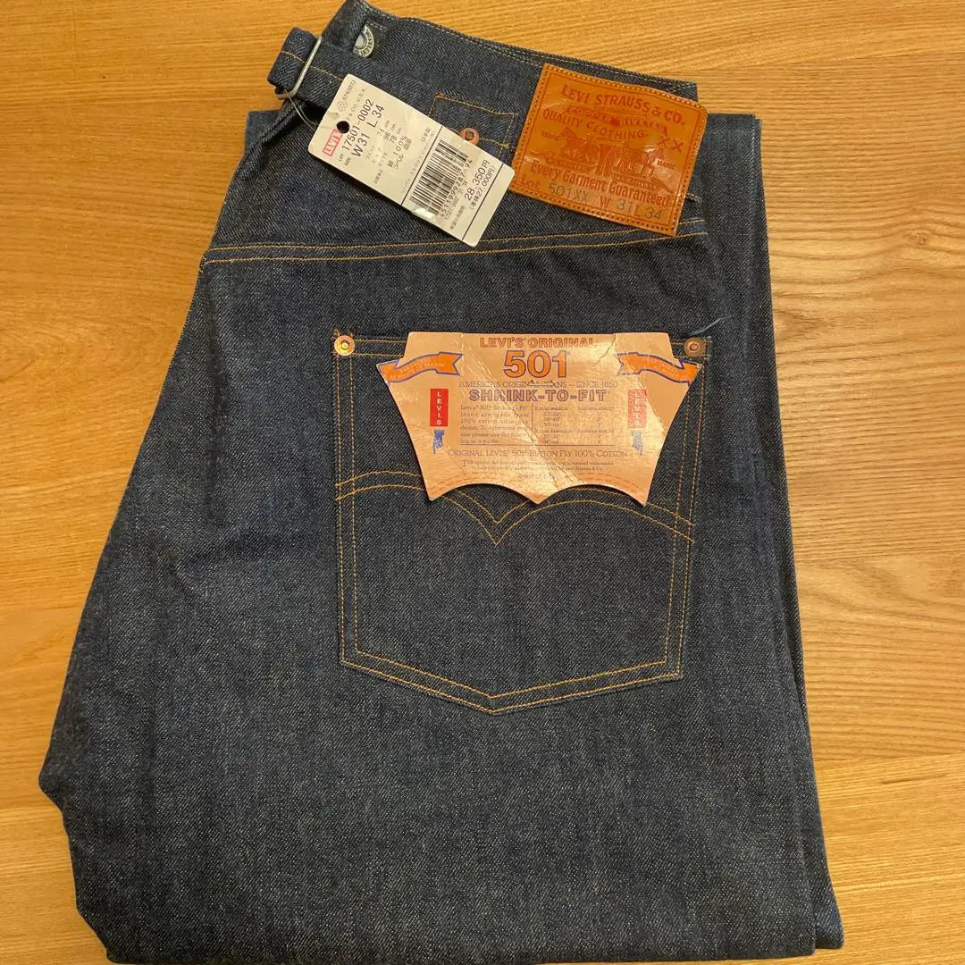 Levi's 501XX Reprint 1917 Model 31 inch 17501-0002