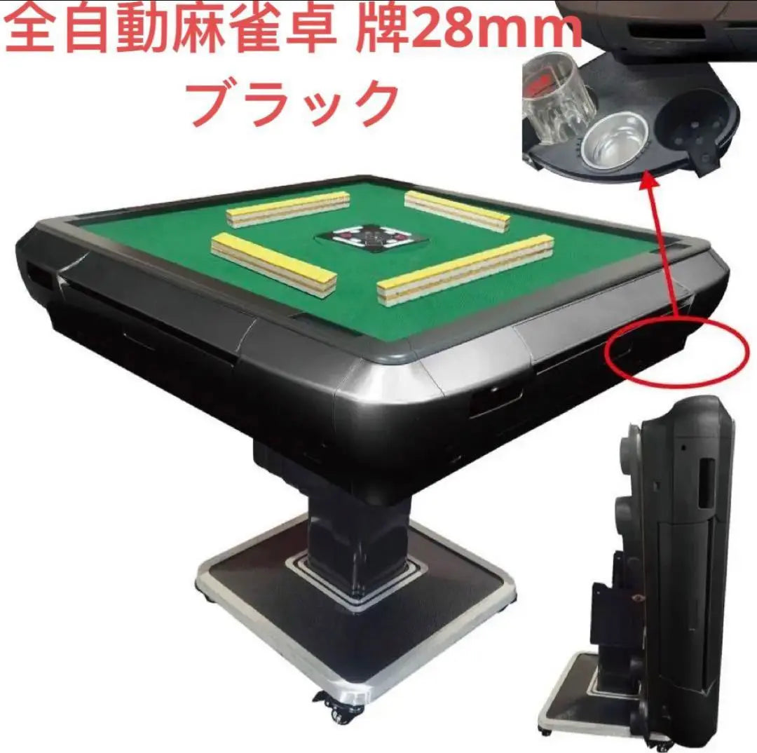 Fully Automatic Mahjong Table Home Foldable Mahjong Table Fully Automatic Table Tile/28mm Black