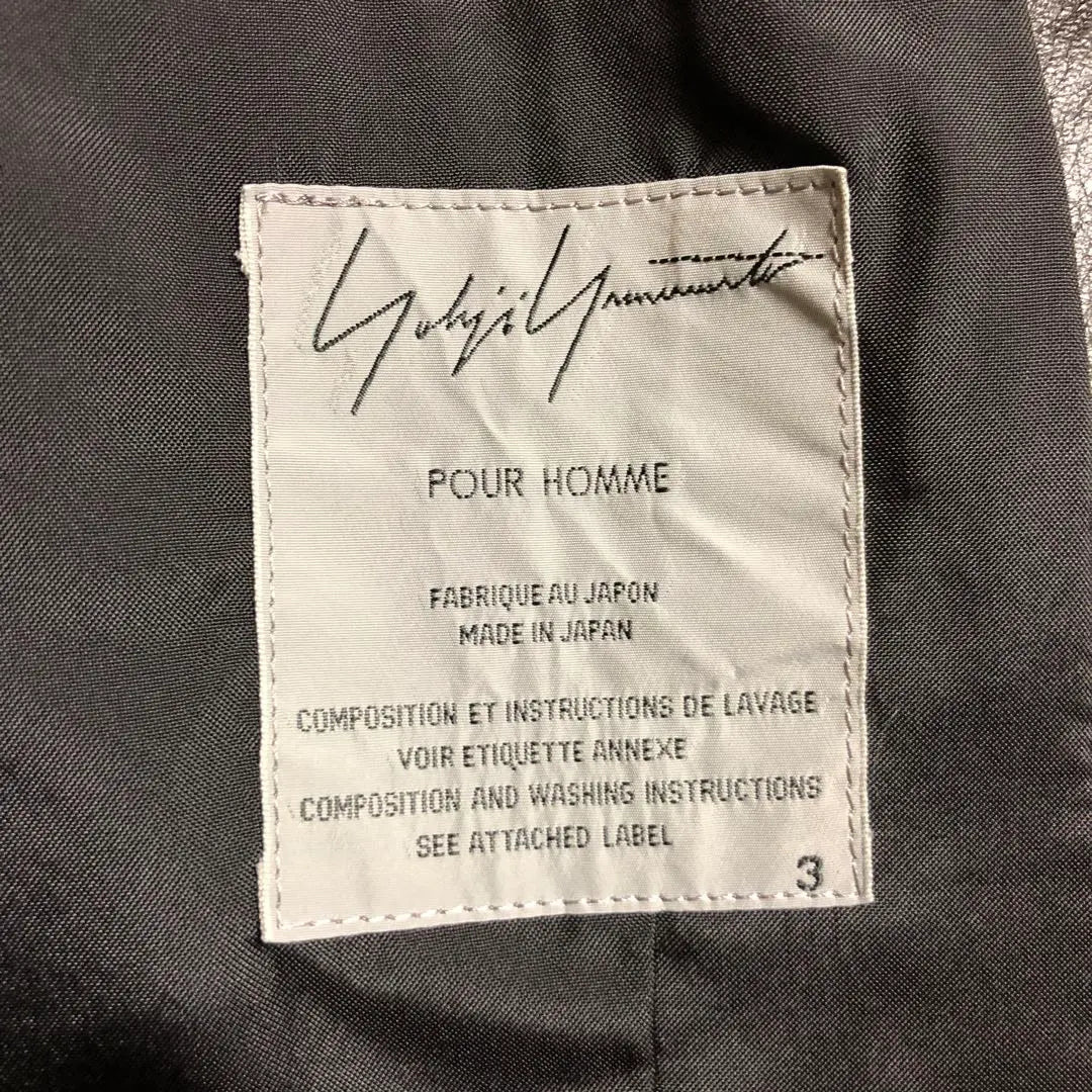 [Excelente estado] Chaqueta de cuero Yohji Yamamoto Pool Homme 03 AW Pimp