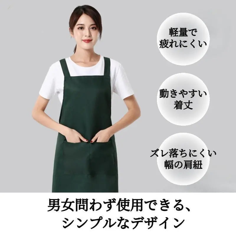 Apron H type cafe apron waterproof simple green stylish plain adult