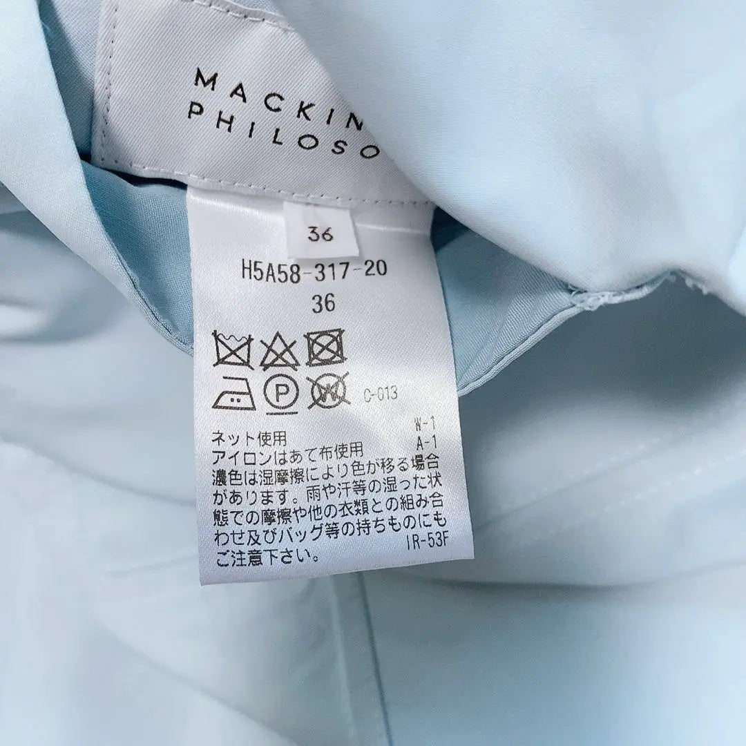 [Good Condition] Mackintosh Philosophy Spring Coat Reversible Popular