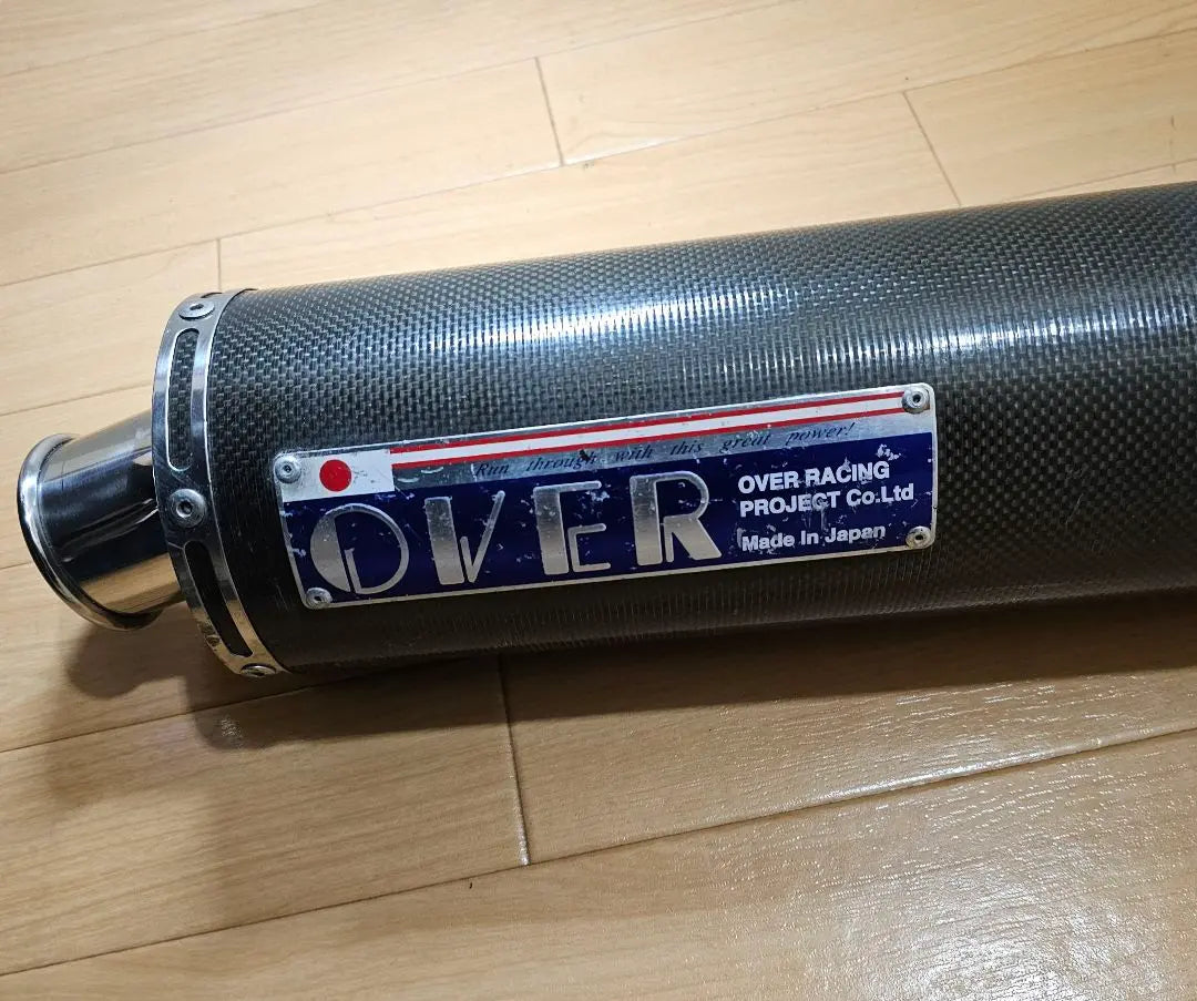 Car model unknown Over Racing Muffler OVER RACING Carbon