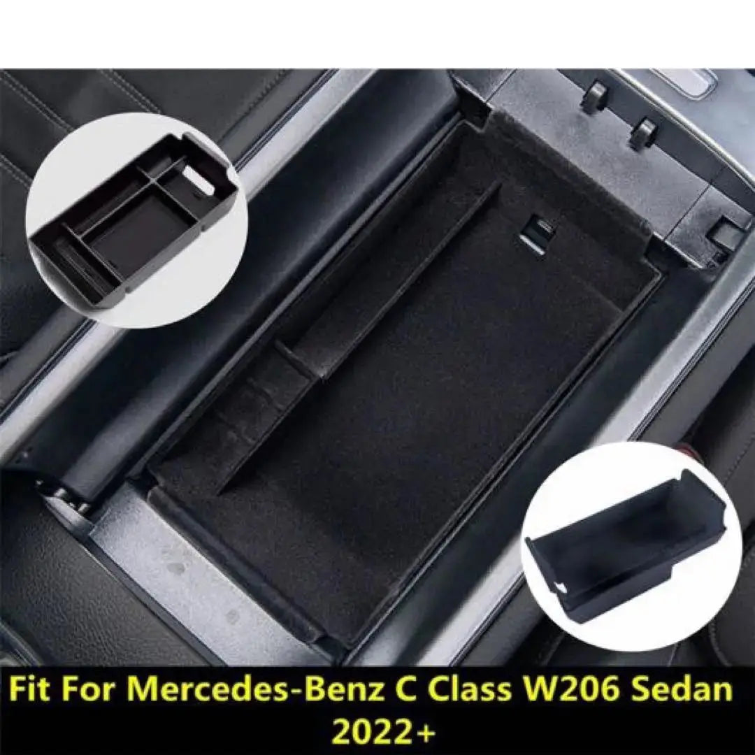 Mercedes-Benz C-Class W206 Sedan 2022 Center Console | メルセデス・ベンツ C クラス W206 セダン 2022 センターコンソール