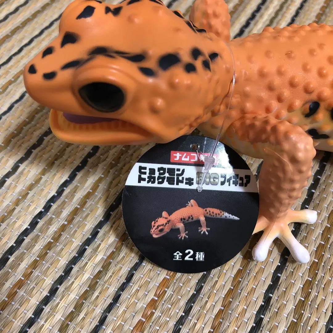 Figura GRANDE de gecko leopardo exclusiva de Namco