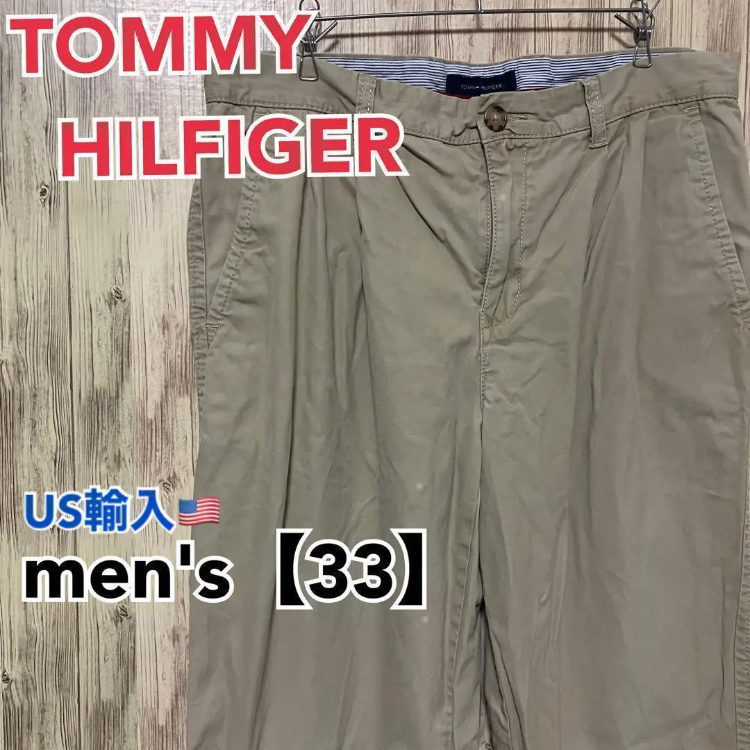 ●C8 [US Import] TOMMYHILFIGER Pants men's [33]