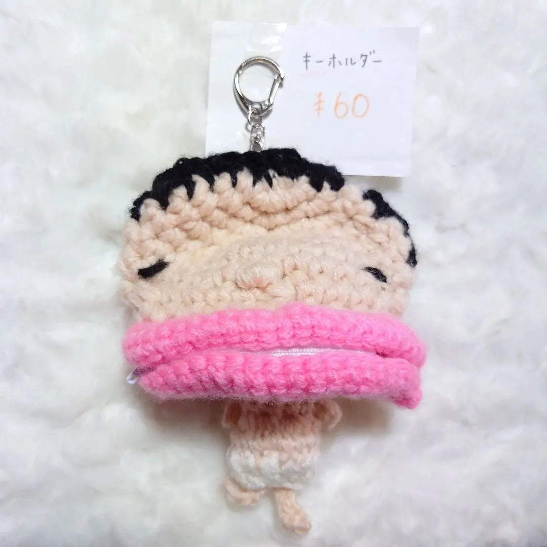 ◯35. Uncle Tarako's Amigurumi Pouch...Accessories