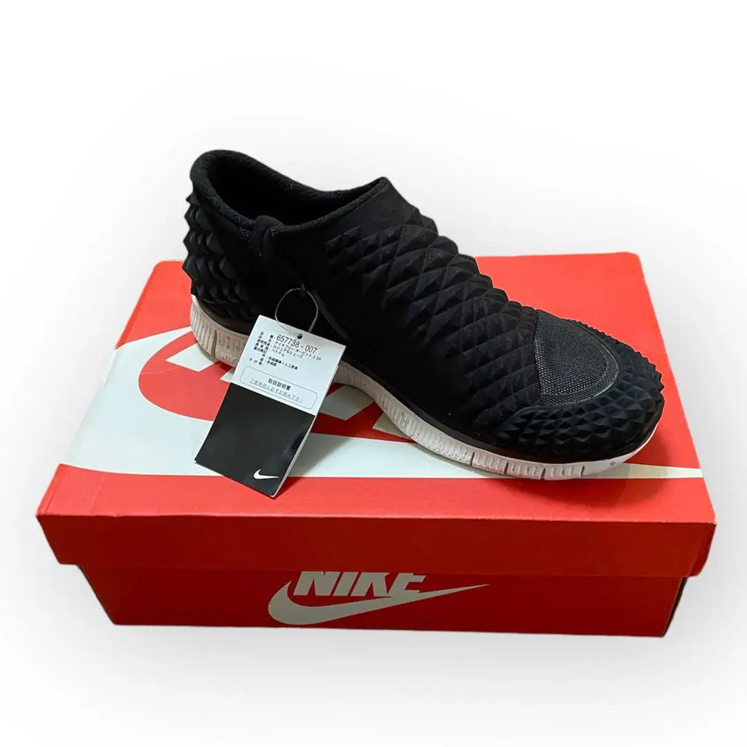 NIKE FREE ORBIT II SP Free Orbit II SP 28cm