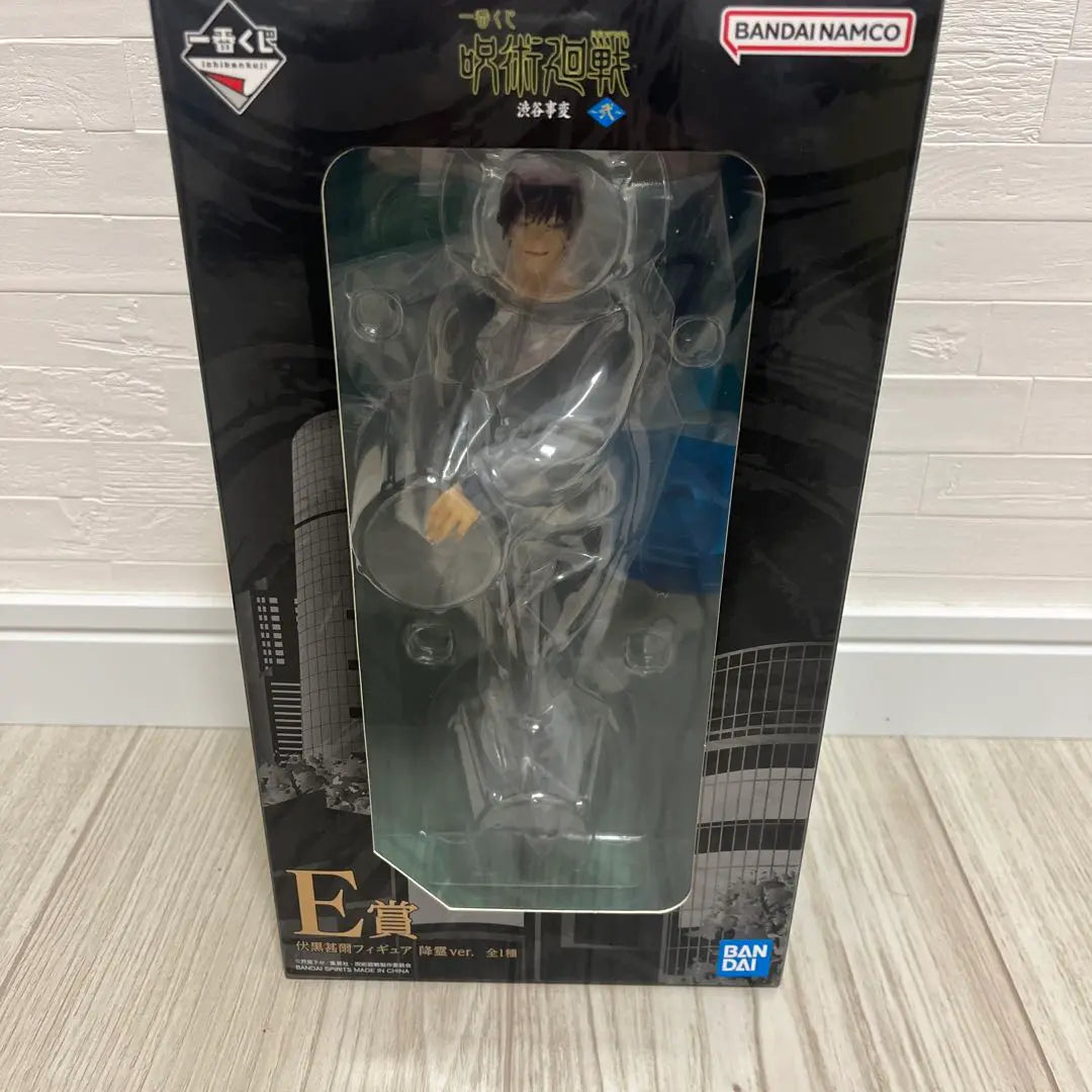 Ichiban Kuji Jujutsu Kaisen Shibuya Incident 2 Prize E Fushiguro Jinji Figure Descend Ver