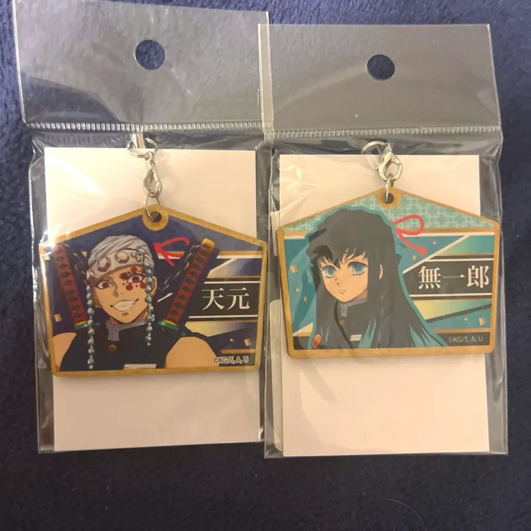 Demon Slayer: Kimetsu no Yaiba Uzui Tengen Tokito Muichiro Wooden Card Strap Ema