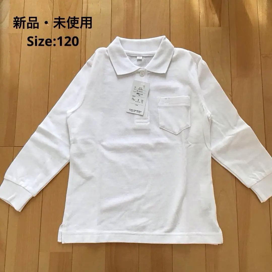 [New and unused] White, long-sleeved polo shirt with tag 120 School Formal