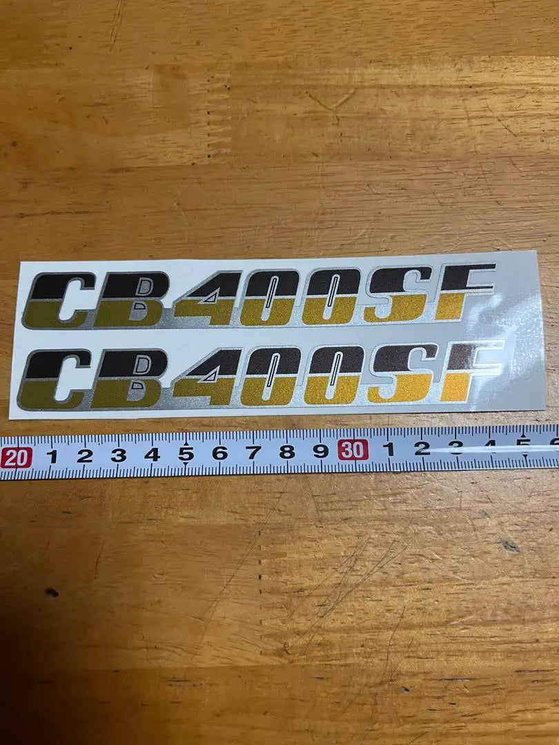 CB400SF sticker