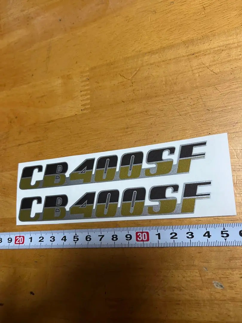 CB400SF sticker