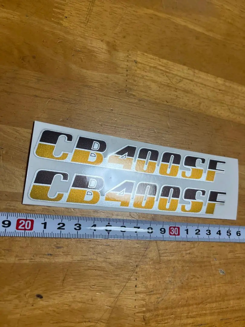 CB400SF sticker