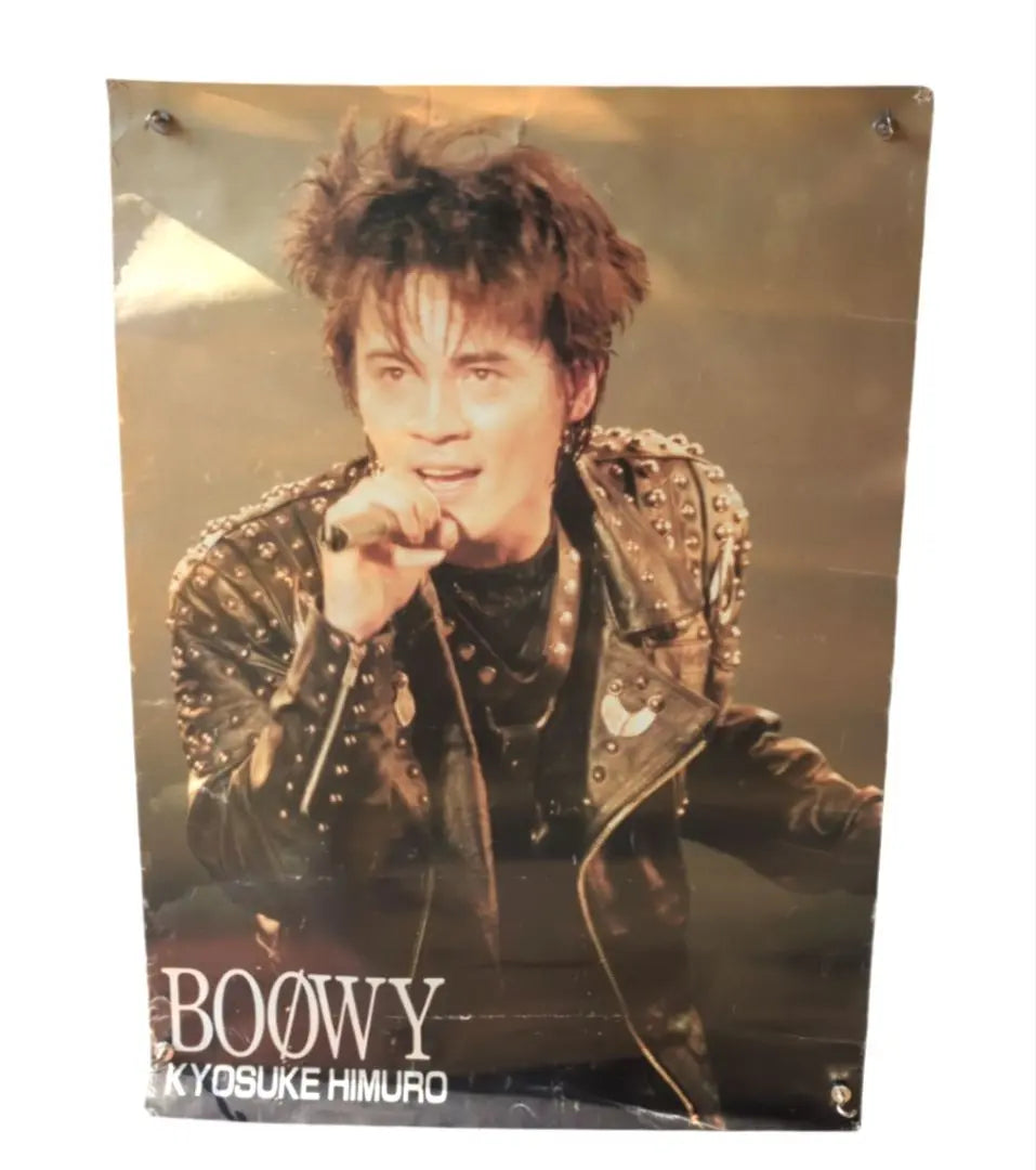 Himuro Kyosuke L EGOISTE B1 BOOWY and other posters, large set, current item