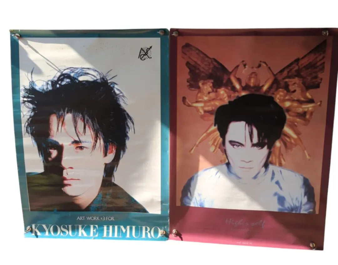 Himuro Kyosuke L EGOISTE B1 BOOWY and other posters, large set, current item