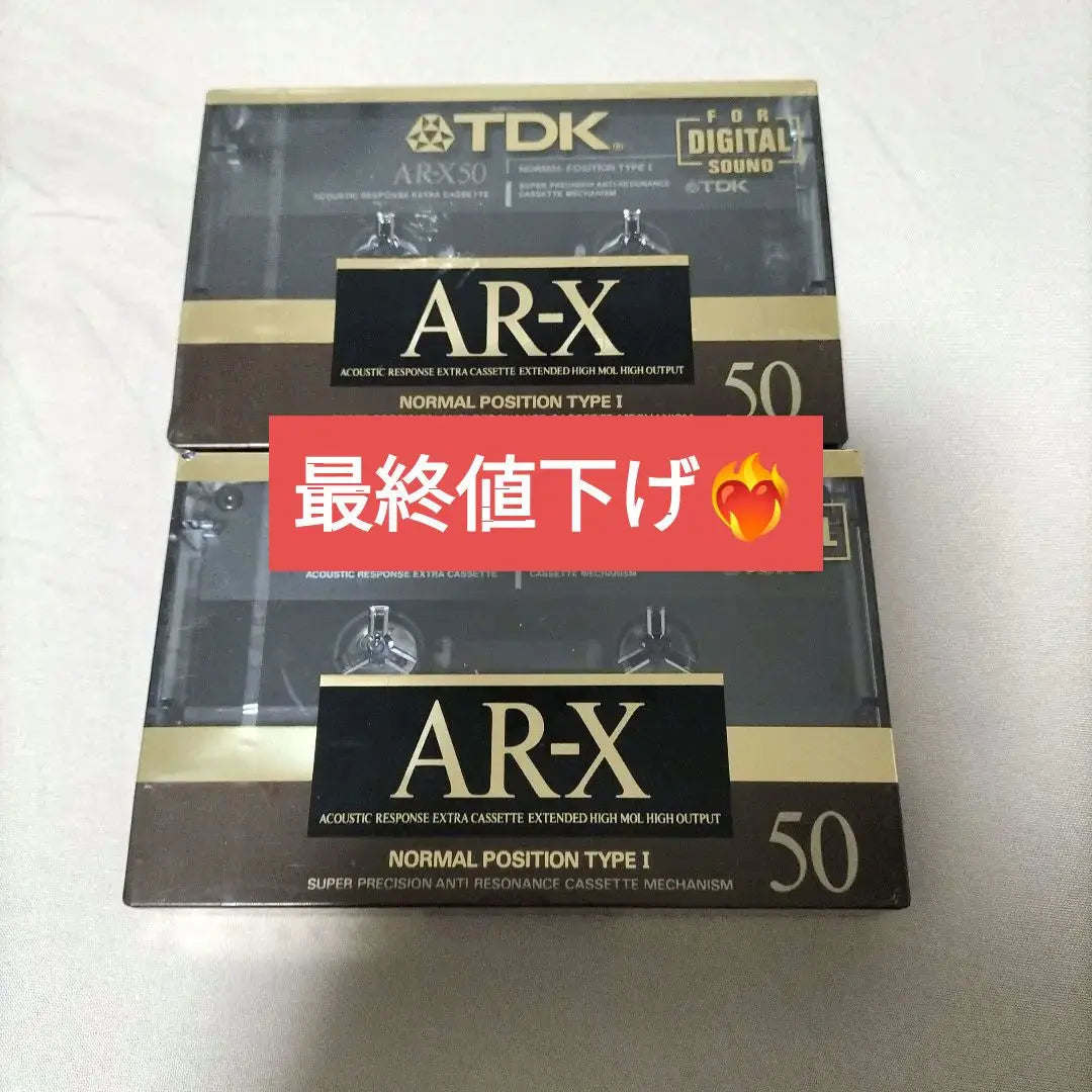 TDK AR-X Cassette Tape 50 Minutes Set of 2