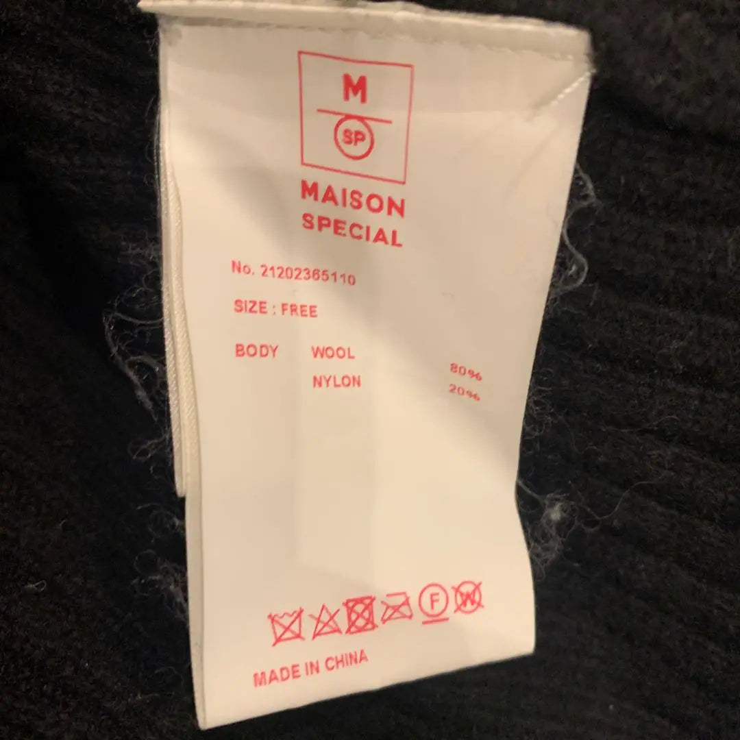 Maison Special Extra Fine Merino Wool 2WAY Boleronnit | MAISON SPECIALエクストラファインメリノウール2WAYボレロニット