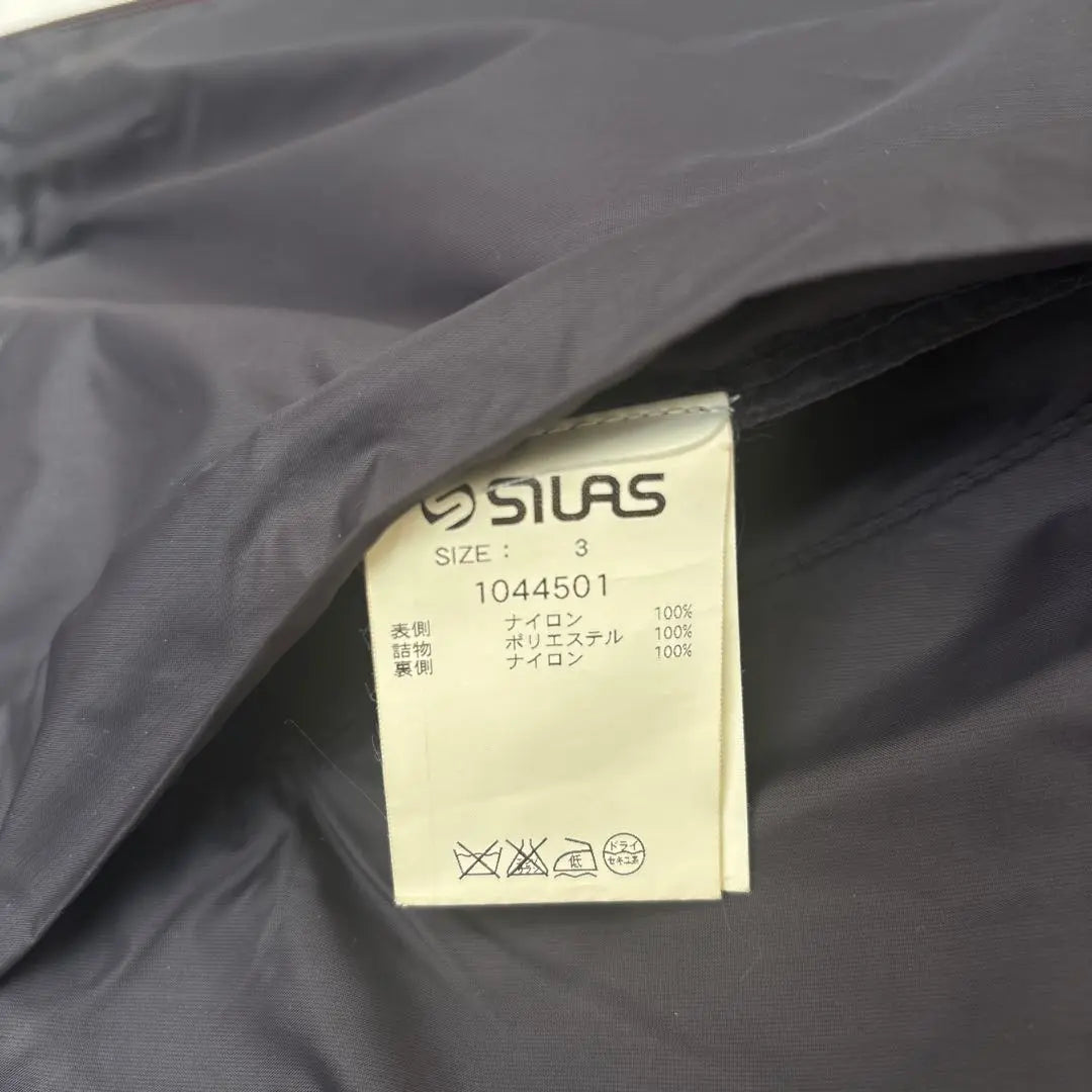 SILAS x Snugpak SNORKEL Reversible Down Jacket