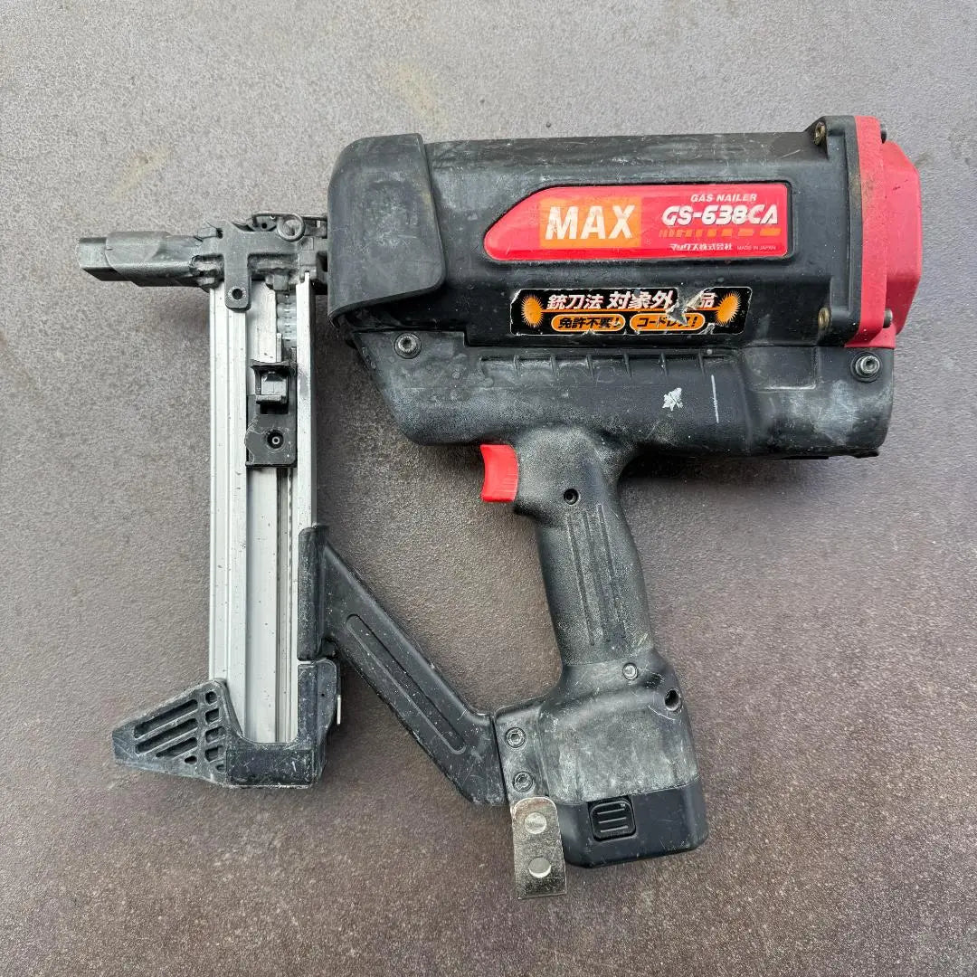 Operation confirmed - Pulves iron plates MAX Gas Nailer GS-638CA Concrete Nailer