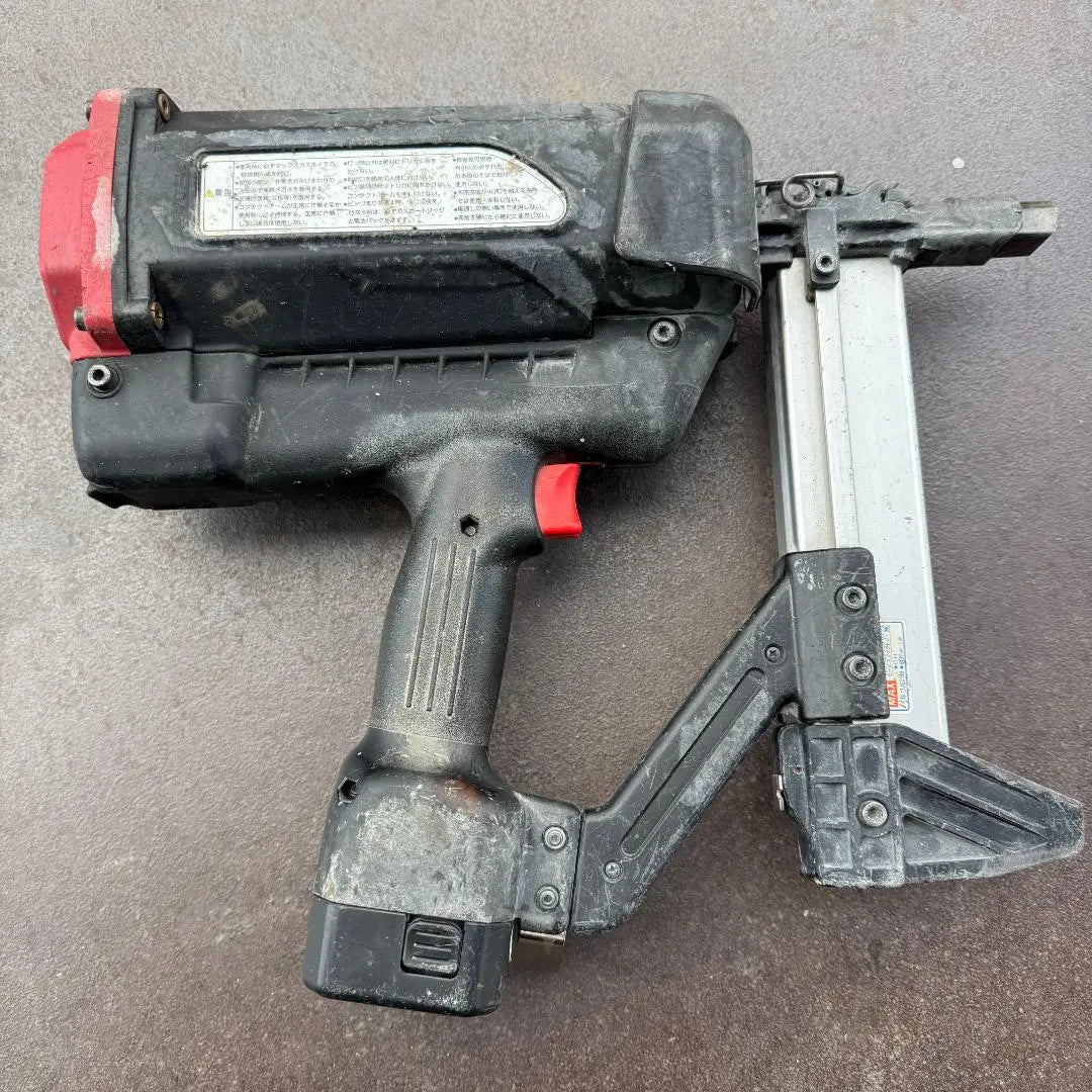 Operation confirmed - Pulves iron plates MAX Gas Nailer GS-638CA Concrete Nailer