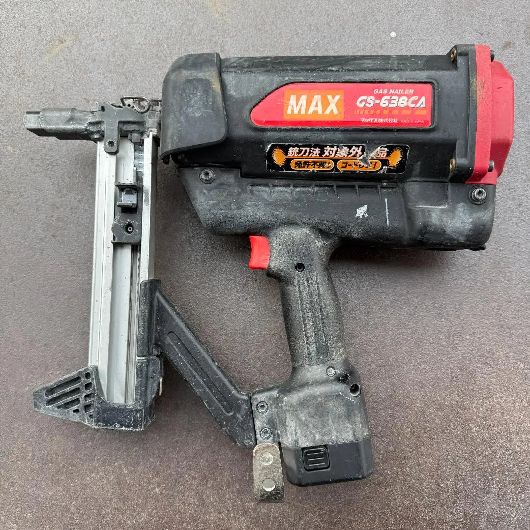 Operation confirmed - Pulves iron plates MAX Gas Nailer GS-638CA Concrete Nailer