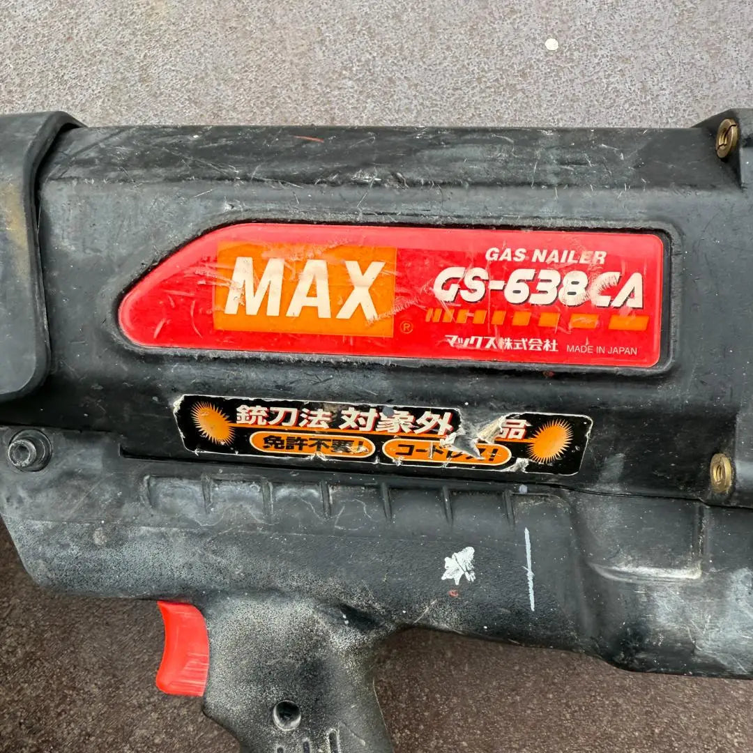 Operation confirmed - Pulves iron plates MAX Gas Nailer GS-638CA Concrete Nailer