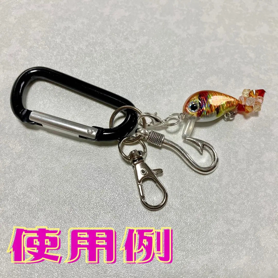 ★⑲★Sale★Limited stock★Production ended★Reliable delivery by Mercari★Lure key chain★