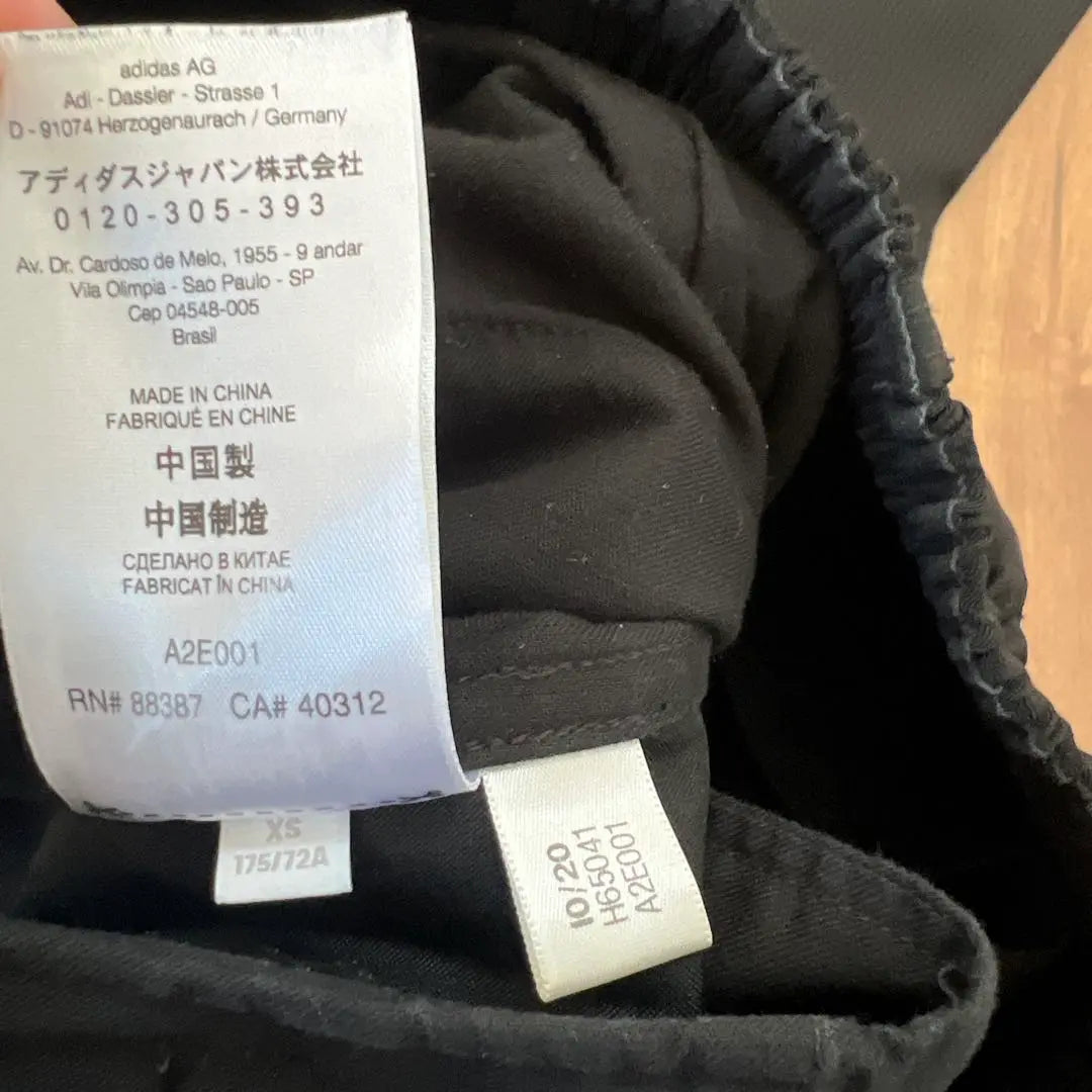 Super beautiful goods Y-3 wool satin car goopants | 超美品　Y-3 ウールサテンカーゴパンツ