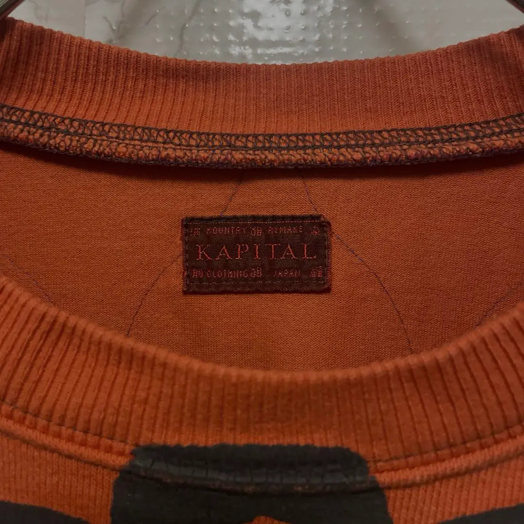 Sudadera con diseño de calavera de hueso de KAPITAL en color raro en buen estado fabricada en Japón