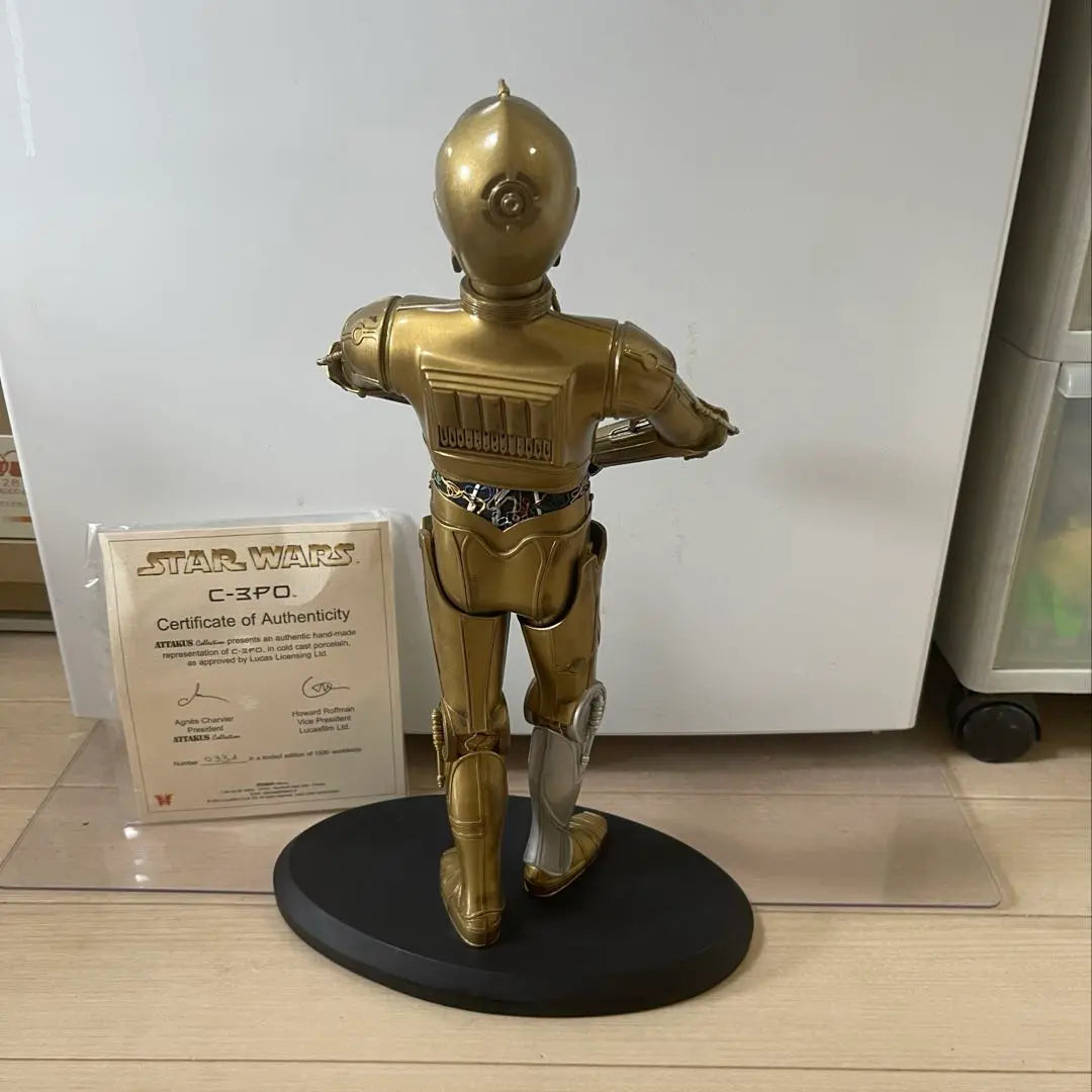 STARWARS 1500 Body Limited Figure Rare Rare Statu C3PO