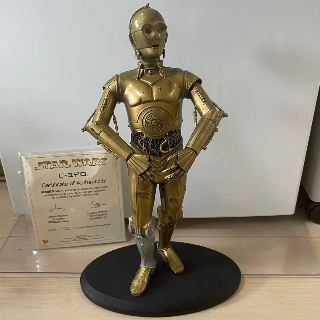 STARWARS 1500 Body Limited Figure Rare Rare Statu C3PO