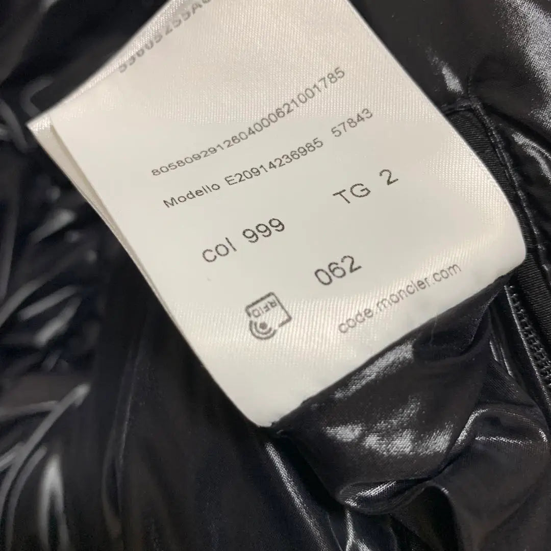 Moncler FORSTER Chaqueta larga de plumón negra Talla 2