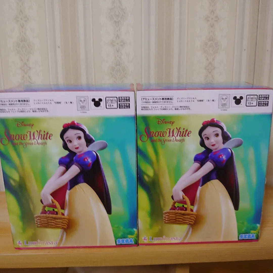 SEGA Snow White and the Seven Dwarf Figures Set of 2