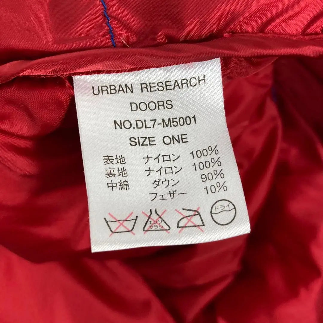 Urban Research Drawers x Nanga Collaboration Down Jacket Blue Free Size