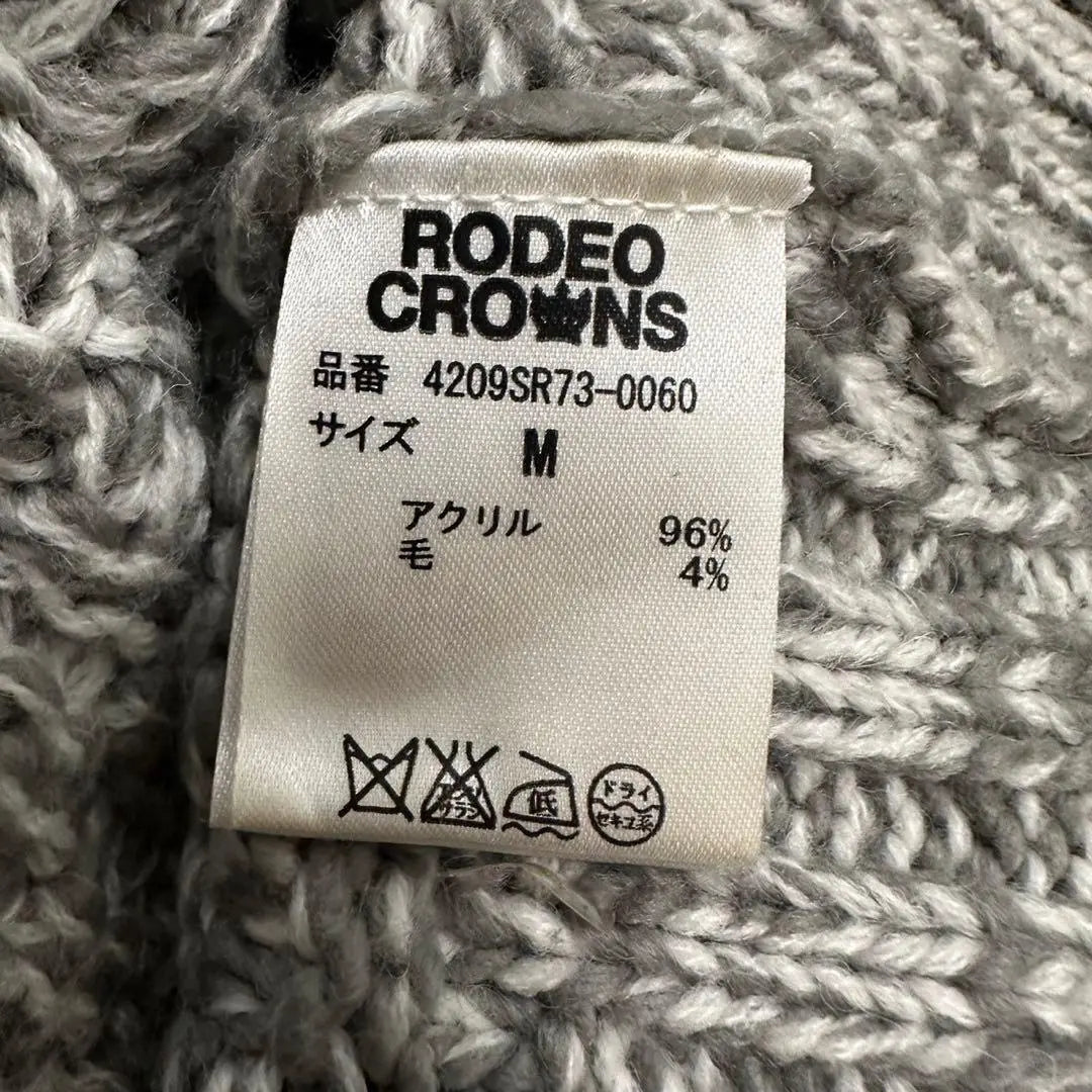 Rodeo Crowns/Rodeo Crowns Suéter de punto Cuello alto | CORONAS DE RODEO/ロデオクラウンズ ニットセーター タートルネック