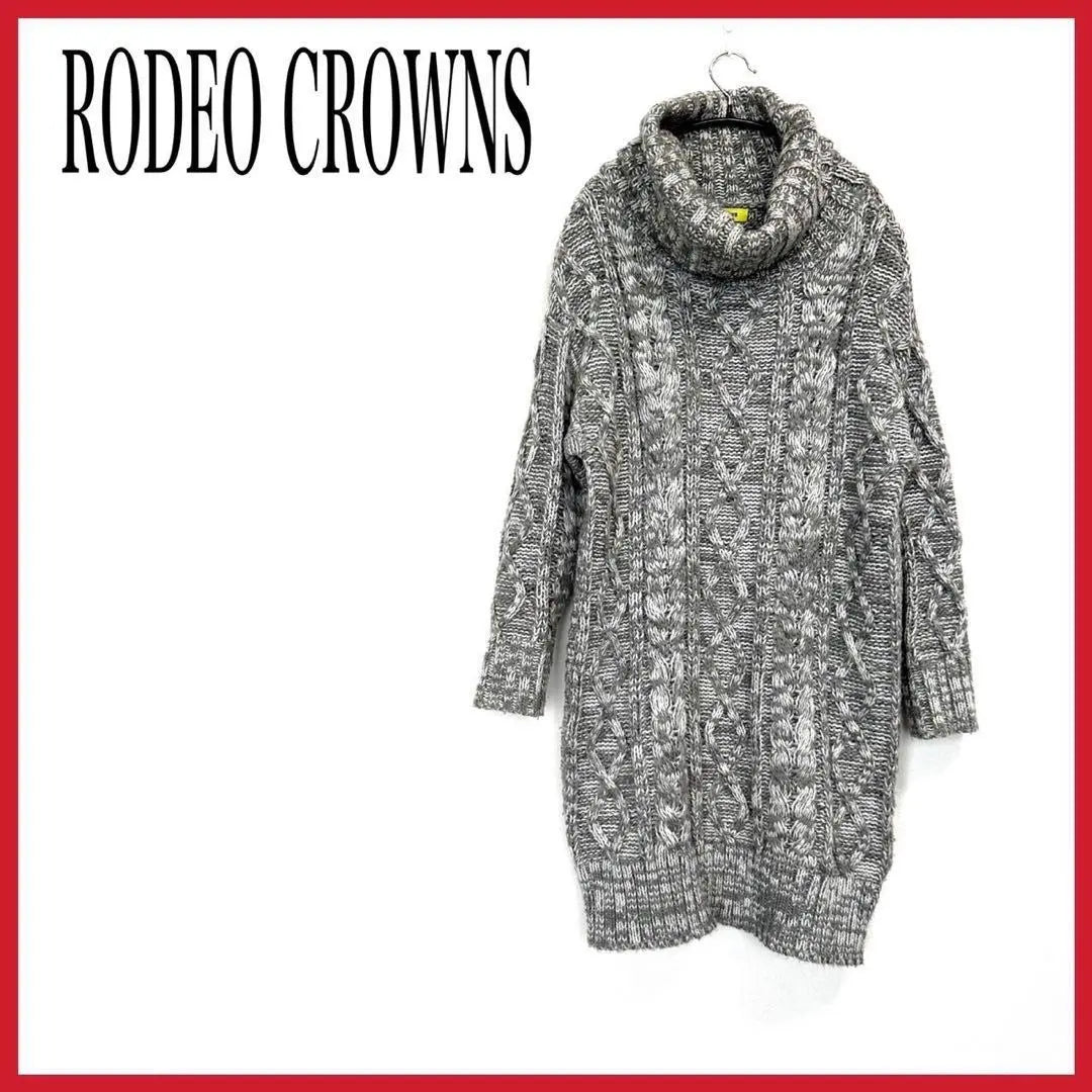 Rodeo Crowns/Rodeo Crowns Suéter de punto Cuello alto | CORONAS DE RODEO/ロデオクラウンズ ニットセーター タートルネック