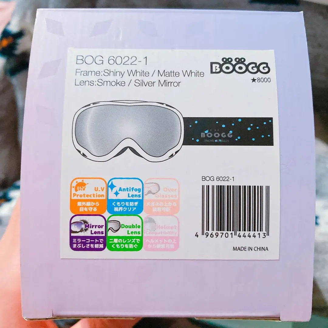 BOOGG BOG 6022 Snowboard Goggles