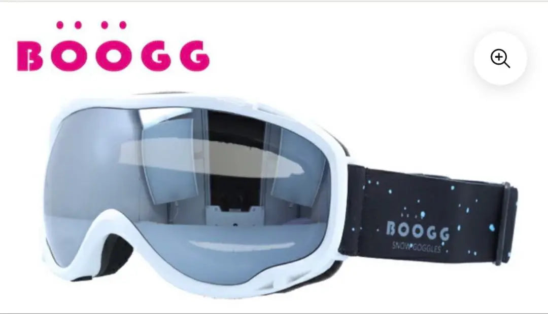 BOOGG BOG 6022 Snowboard Goggles