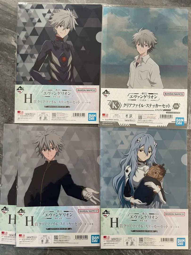 [Evangelion] Ichiban Kuji Clear File & Sticker Not For Sale 8-Piece Set of Ichiban Kuji Clear File & Sticker Not For Sale